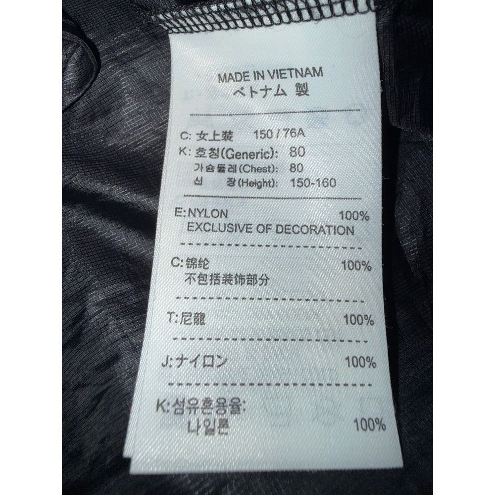 Nike Sportswear Rare Sample Windrunner Jacket Womens M Black Gray 347764-400 - Picture 5 of 10